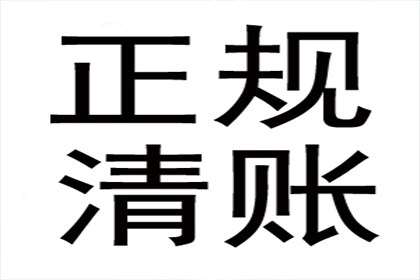 追讨4千元借款：如何合法起诉借款人？